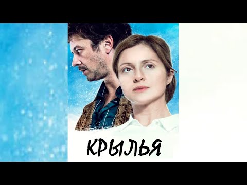 Видео: Кой е турмалинът в огнени крила?