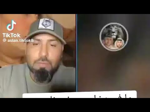 اصدار قرار منع ضحى العريبي من دخول اي دولة خليجية