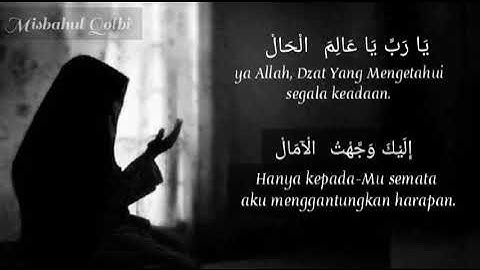 Syair Do