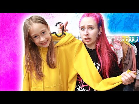 Если бы одежда была человеком. Вайны DiLi Play