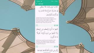Tahsin MQI - Demo Aplikasi Tahsin Al-Qur’an untuk Pembelajaran Mandiri screenshot 5