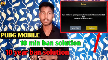 Pubg mobile 10 min ban fix | Pubg mobile 10 years ban fix | pubg mobile 10 min ban fix android