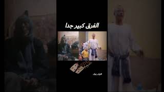 احترام السن واجب