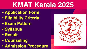 KMAT Kerala 2025 - Eligibility Criteria, Exam Date, Application form, Syllabus, Exam Pattern