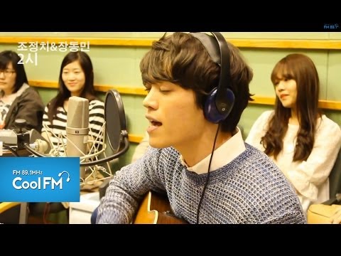 (+) 밀당의 고수-김정환