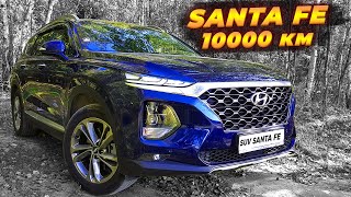 2019 Hyundai Santa Fe 2.2 turbo diesel , Owner's review (pt.1)