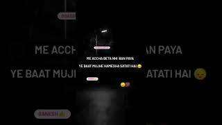 Me Accha Beta Nhi Ban Paya Full Poetry Status Whatsapp Status Full Screen