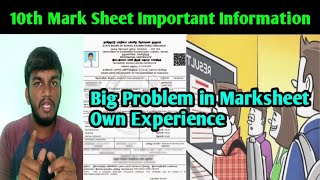 10th Marksheet Important Information | Name Mistake | Psk