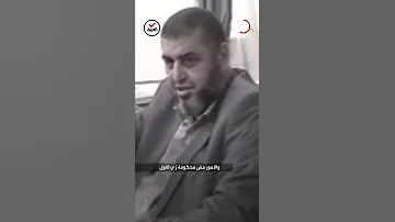 تسريب جديد لخيرت الشاطر 