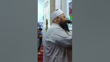 سورة الفاتحة لصلاة الجمعة للشيخ محمود رضا