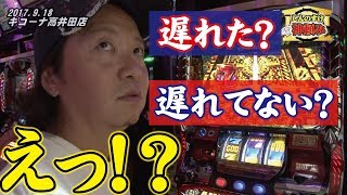 年収2千万で金持ち パチスロライターしんのすけの年齢 結婚 本名 年収2千万で金持ち パチスロライターしんのすけの年齢 結婚 本名