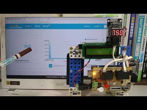 Motoduino WiFi Terminal物聯網應用系列26-1～MCS資料上傳系統