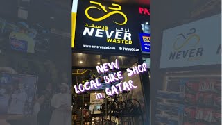 Where to buy bicycle in Doha | Local Bike Shop | Neverwasted Bikeshop #cyclinginqatar #shorts