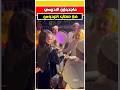 مجدولين الادريسي كتشطح احيدوس 
