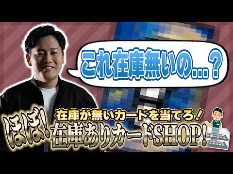 【別売りのみ】デュエルマスターズ【即購入不可】 別売りのみ】デュエルマスターズ【即購入不可】 - メルカリ