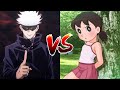 五条悟vsしずかちゃん【呪術廻戦・ドラえもん】