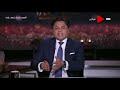 كل يوم الرئيس السيسي سرت والجفرة خط أحمر في ليبيا 