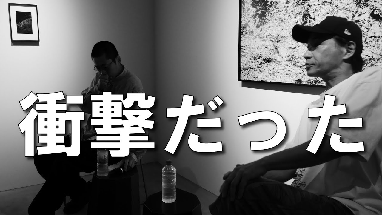 「写真と禅」山上新平写真展