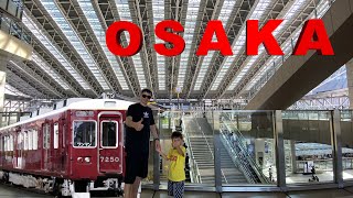 Осака как она есть. Прогулка по центру города Осака