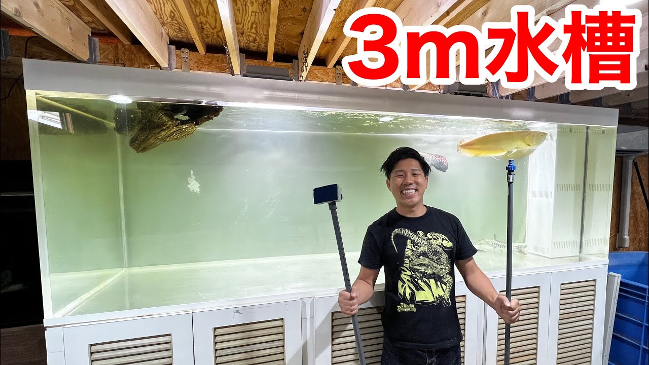 Developed a tool to clean a 3m water tank - YouTube