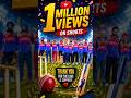 Wow 1 million views 🥵😳Check full video last tk Dekho puri video #comedy #batting #ball #bat
