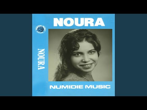 Idourarnegh Remasterisé