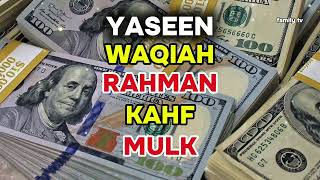 Surat YaSEEN, WAQIAH, RAHMAN, KAHAF, MULK by family tv 4,530 views 5 days ago 1 hour, 2 minutes