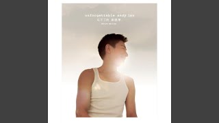 Download lagu Jing Xi