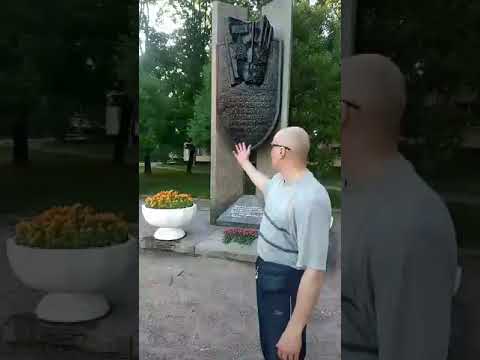 Памятник Жукову на пр. Славы