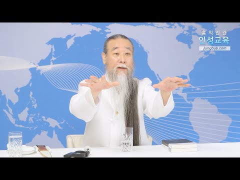 11981강 소셜미디어를 통한 자녀 <strong>일상</strong> 공유[홍익인간 인성교육][영유아4-<strong>7세</strong>]