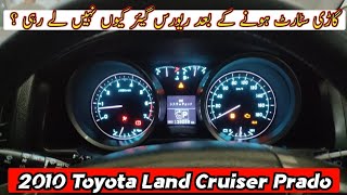 2010 Land Cruiser: How to Fix Code P0983 Shift Solenoid D Control Circuit High