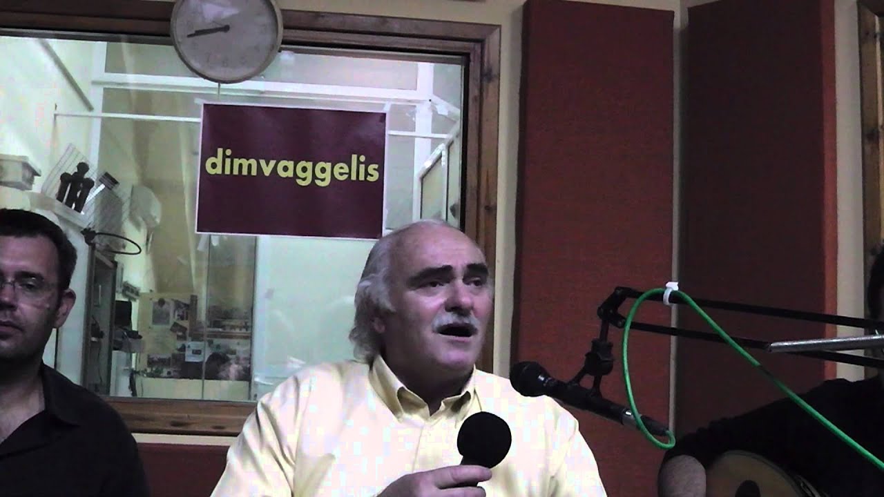 Μαυρα Μαντάτα φέρανε στα δόλια τα Τζουμέρκα