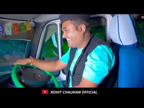 Dhan Singh Ki Gadi Garhwali Song Status  Rohit Chauhan Garhwali Song  New Whatsapp Status 2021 