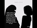 ماهي عقوبه لي يغتاب الآخر؟! #blackpink #ايقنت #تفاعلو