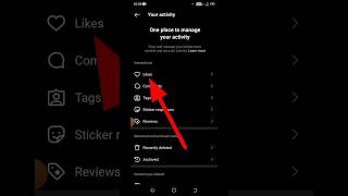 Instagram par like video kaise dekhe 2023 | how to see like Post on instagram 2023 screenshot 3