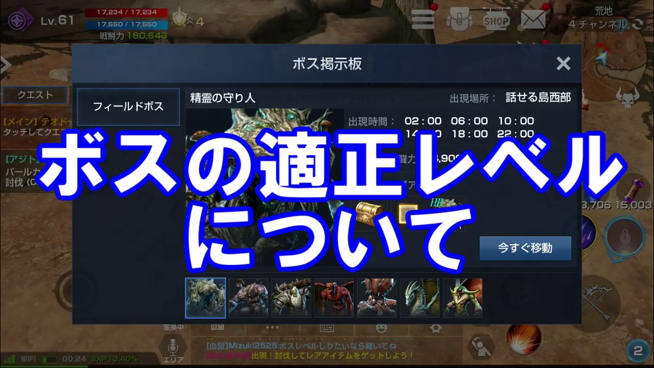 リネレボ フィールド ドロップ リネレボ フィールド ドロップ リネレボ フィールド ドロップ リネレボ フィールド ドロップ