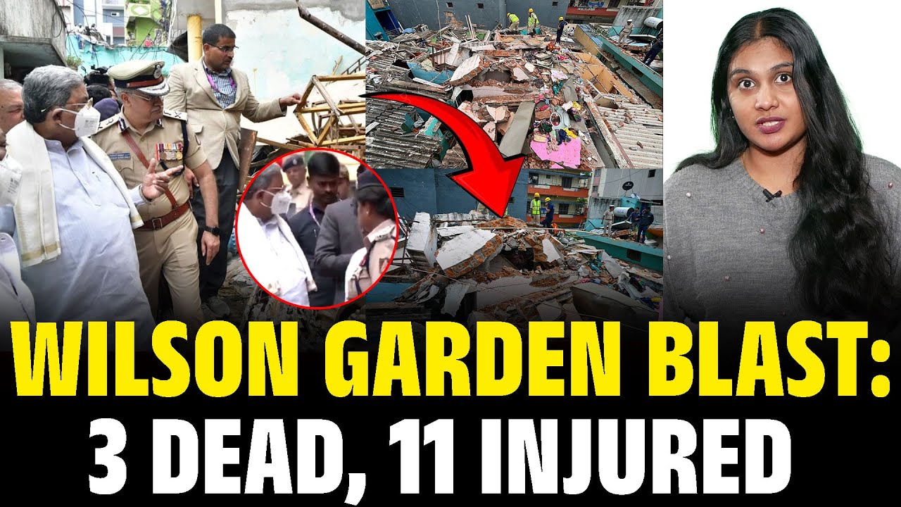 Wilson Garden Blast: 3 Dead, 11 Injured | Bangalore Tragedy | KATV India