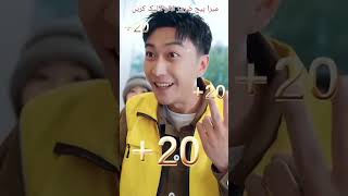 part 2 my new account follow me #videoediting #capcut