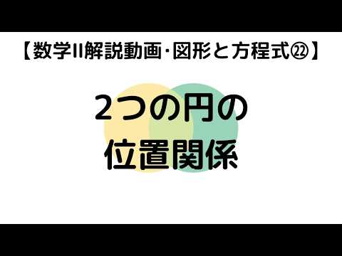 Hqdefault