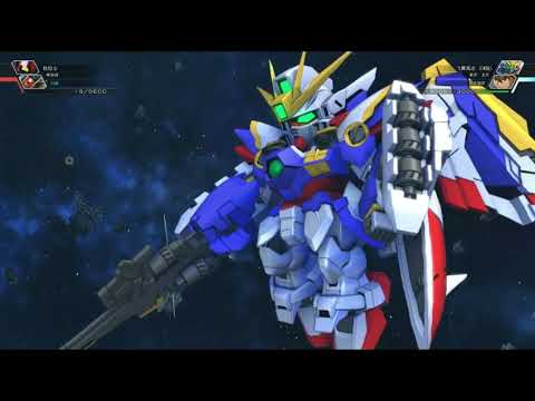 SD高达G世纪火线纵横系列 飞翼高达（EW版） 全武装动画