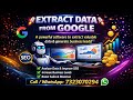 🚀 Extract Data from Google – Powerful Lead Generation Tool! 🔥 2026