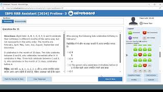 RRB Assistant Prelims 2024 *Oliveboard* Full Length Mock Test - 3