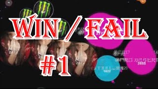 Agar.io - Win/Fail Compilation #1 | MARL