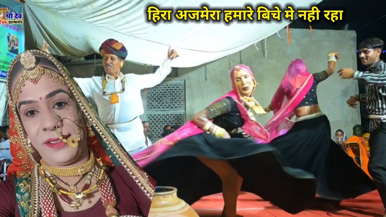 सत्संग मे डासर की यादे रहे गई सुनिल भाई साहब कानुडा का मुरारी आपका !!