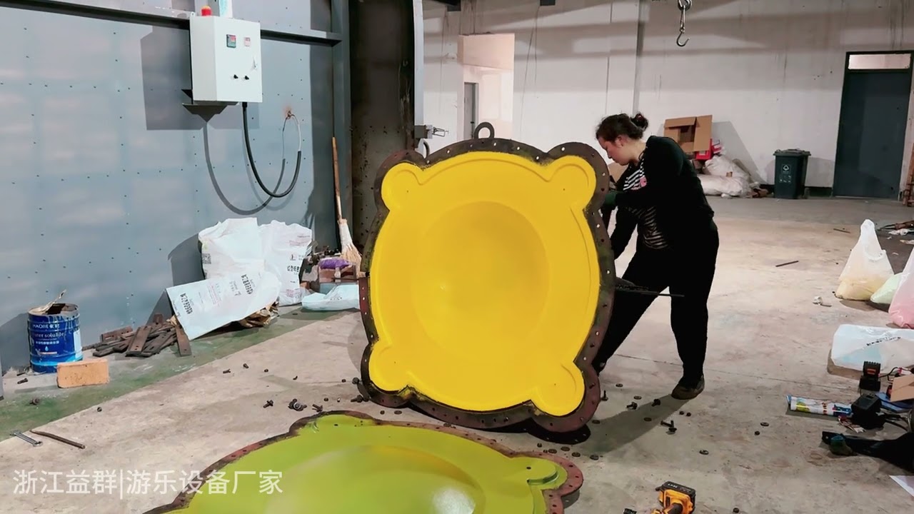 outdoor amusement equipment