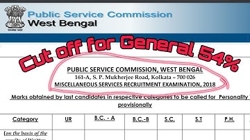 WBPSC Miscellaneous Services Exam 2018 Result out | Cut off 🔥 for Interview | Post and Vacancy