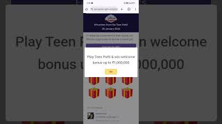 💯% trusted and 100% secure application proxy server real process server kaise download kara screenshot 3