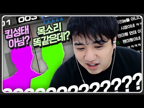 서든 랭크전 첫 도전! 그런데..