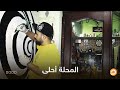المحلة أحلى مبادرة شبابية لتجميل شوارع المحلة الكبرى المحلة أحلى مبادرة شبابية لتجميل شوارع المحلة الكبرى