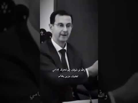 يقتل امم ويصلي 